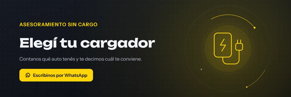 Elegí tu cargador. Contanos qué auto tenés y te decimos cuál te conviene.